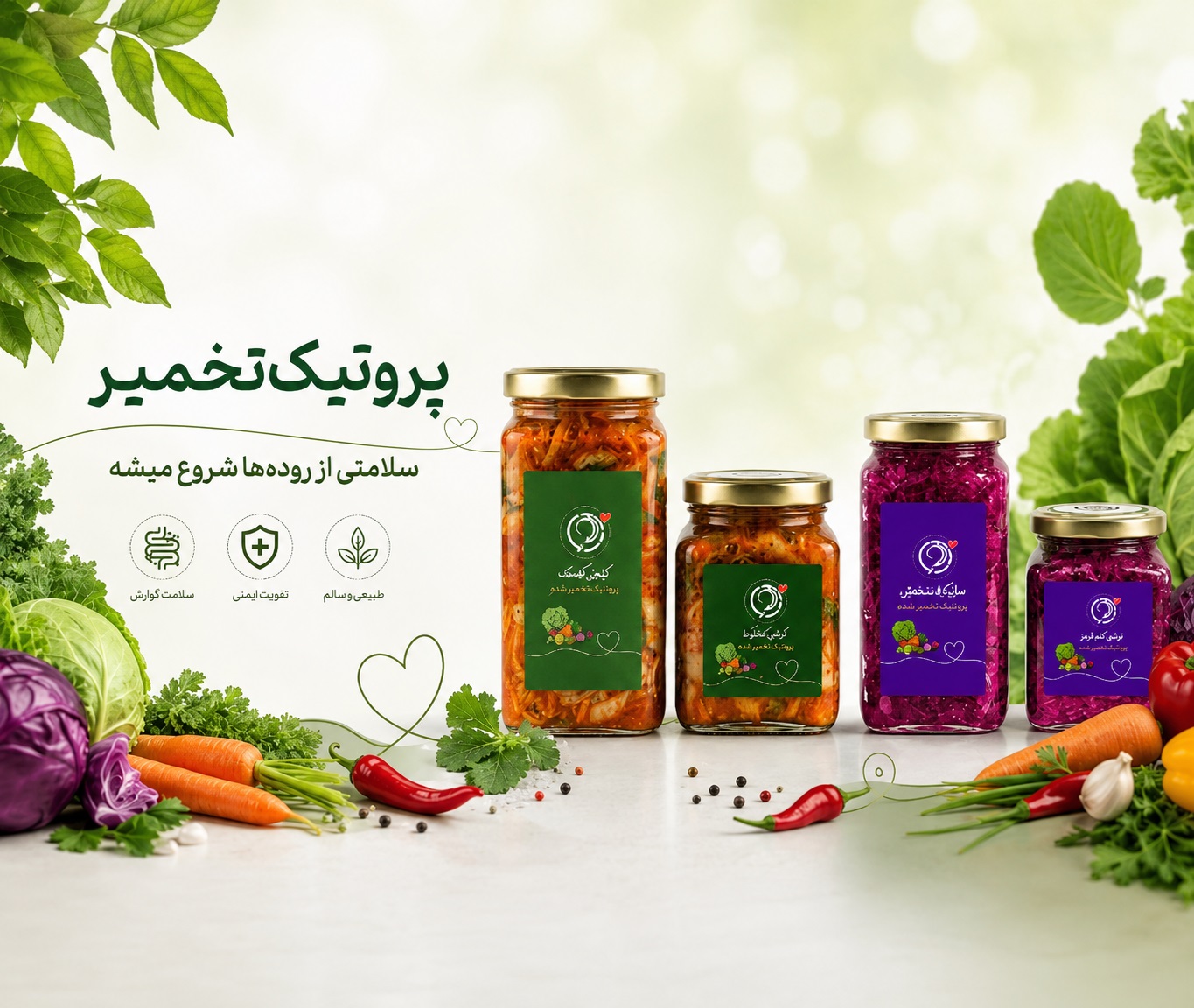 اسلاید 1 موبایل
